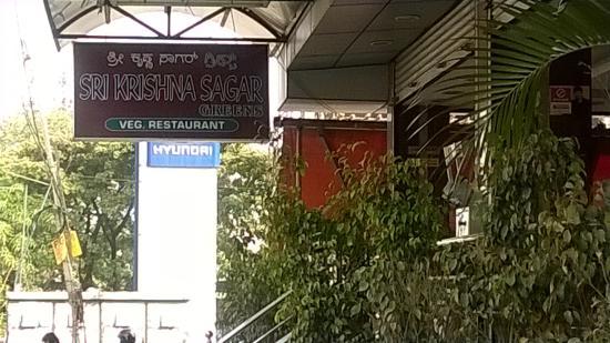 Sree Krishna Sagar Greens